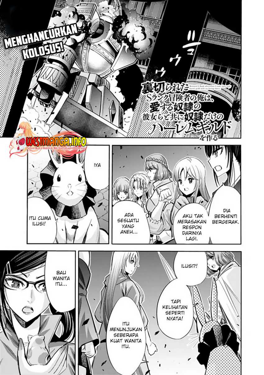 Uragirareta S Rank Boukensha no Ore wa, Aisuru Dorei no Kanojora to Tomoni Dorei dake no Harem Guild o Tsukuru chapter 58